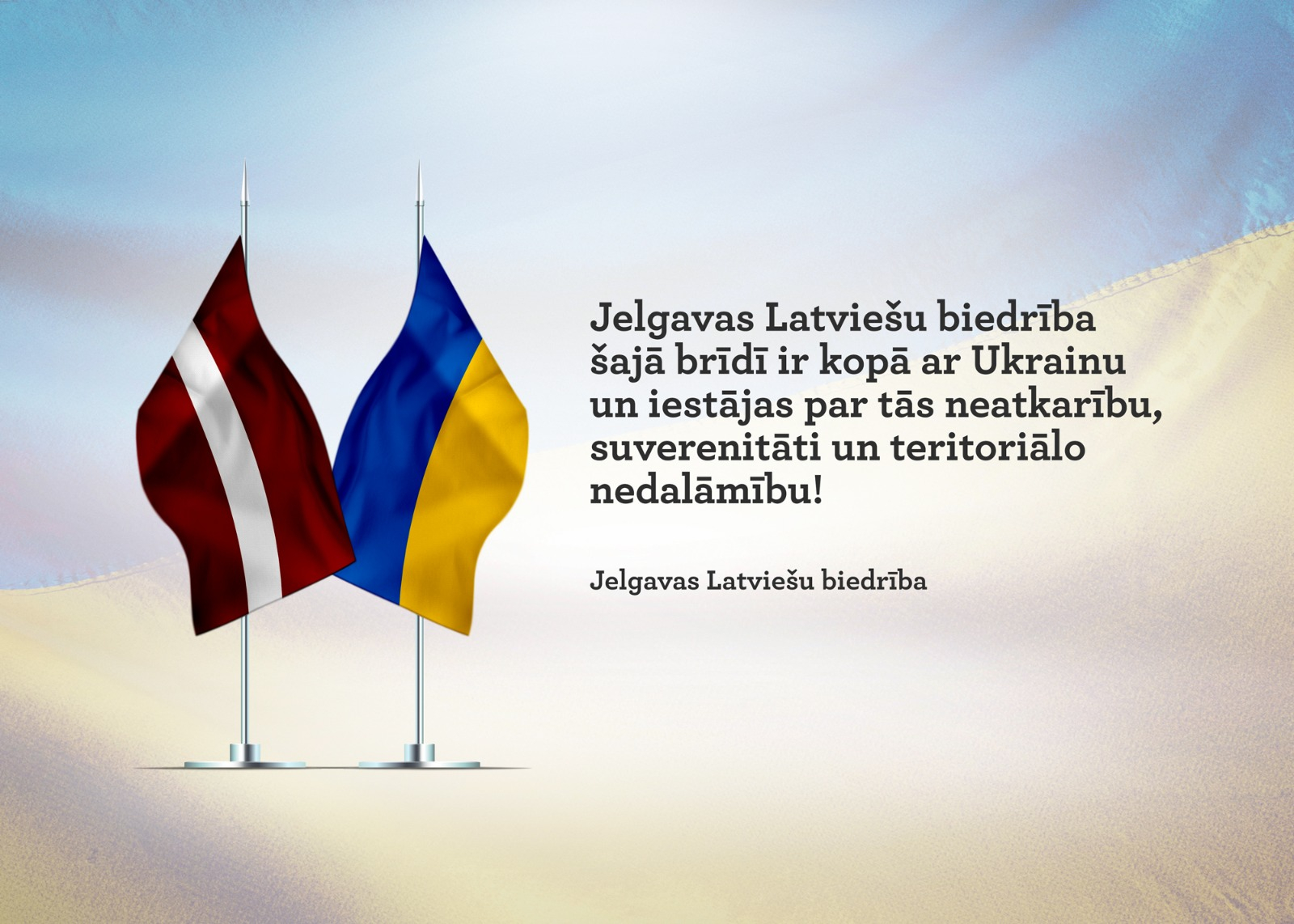 Par mieru Ukrainā