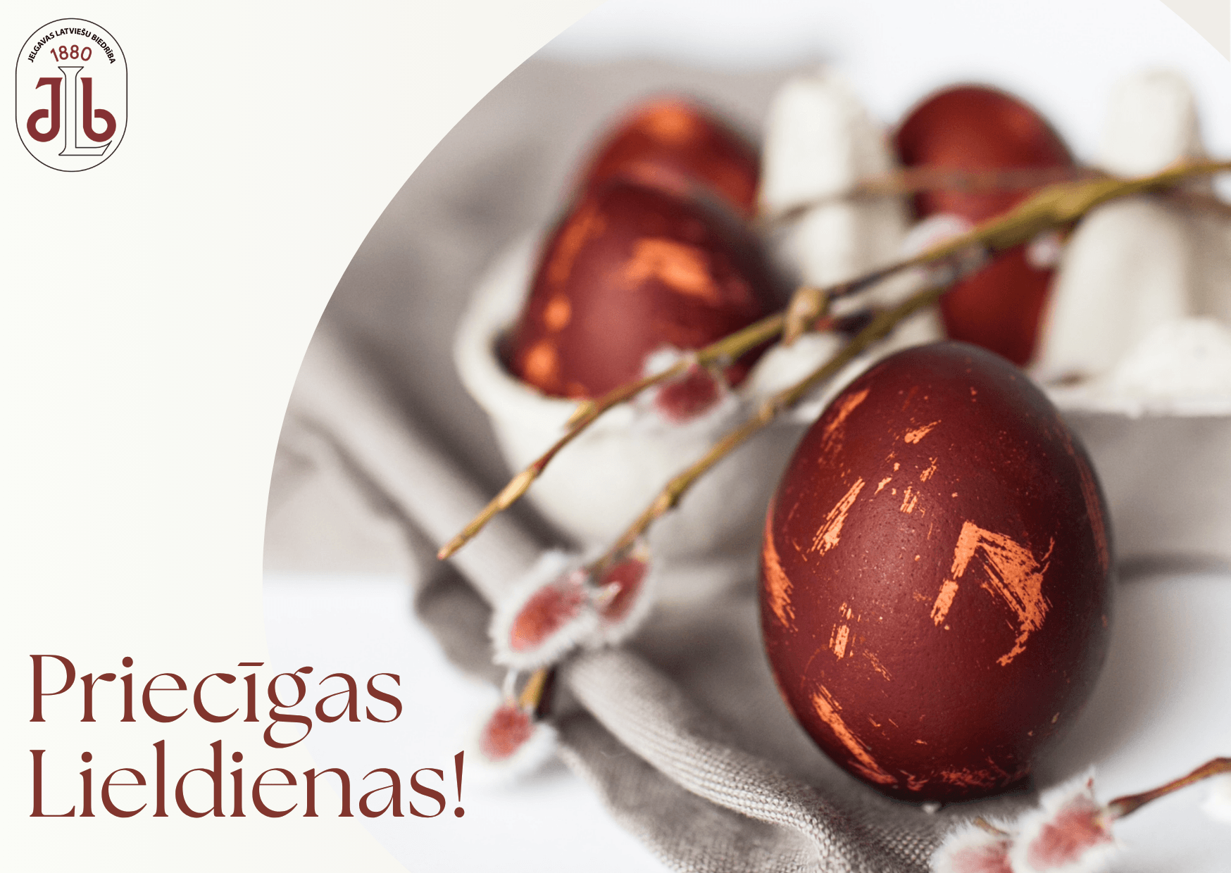 Priecīgas Lieldienas!