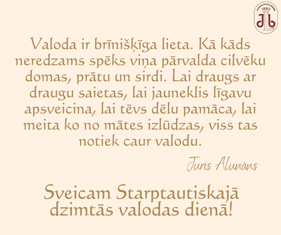 Sveicam Starptautiskajā dzimtās valodas dienā!