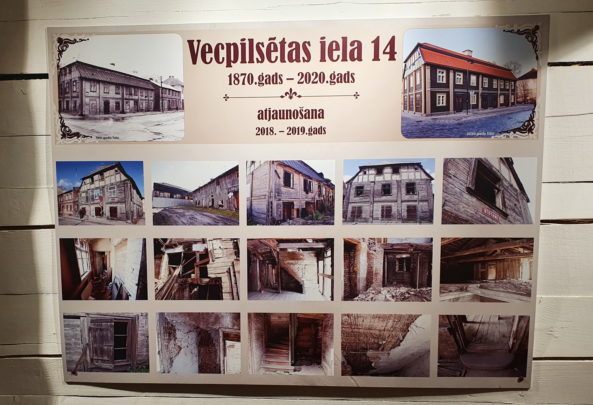 Viesojamies topošā Zemgales Restaurācijas centra ēkā