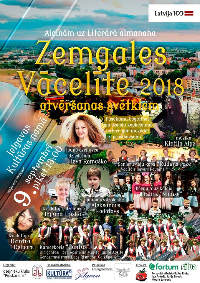 Atklāsim jau divpadsmito dzejoļu krājumu “Zemgales vācelīte”